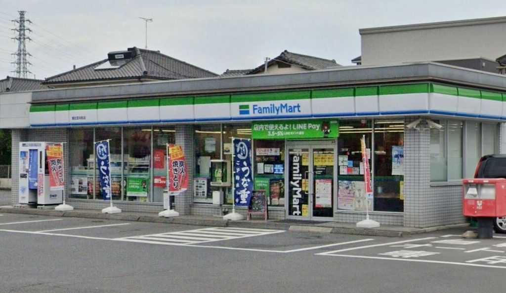 コンビニ　ファミリーマート越谷宮本町店（コンビニ）まで640m