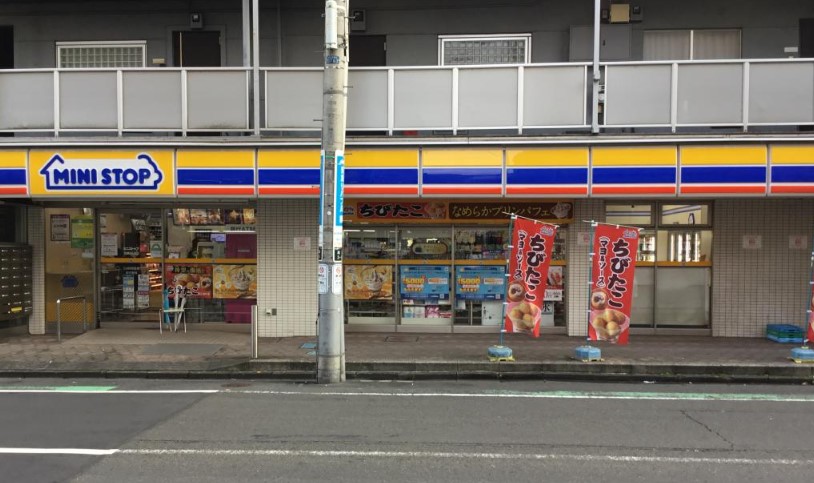 コンビニ　ミニストップ 高輪3丁目店（コンビニ）まで229m