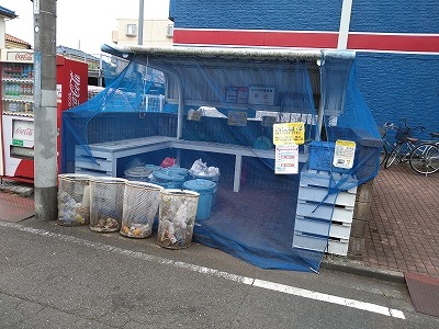 その他　ゴミ置場