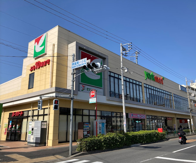 スーパー　ヨークマート 練馬平和台店（スーパー）まで572m