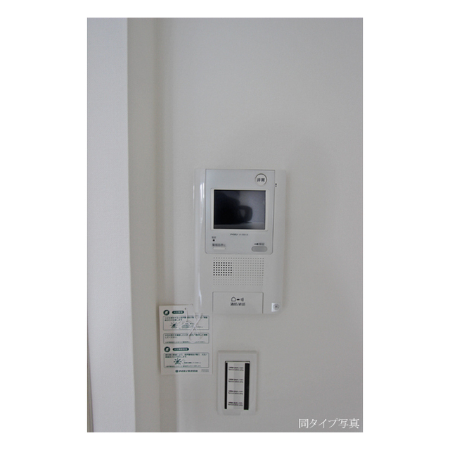 セキュリティ　インターホン