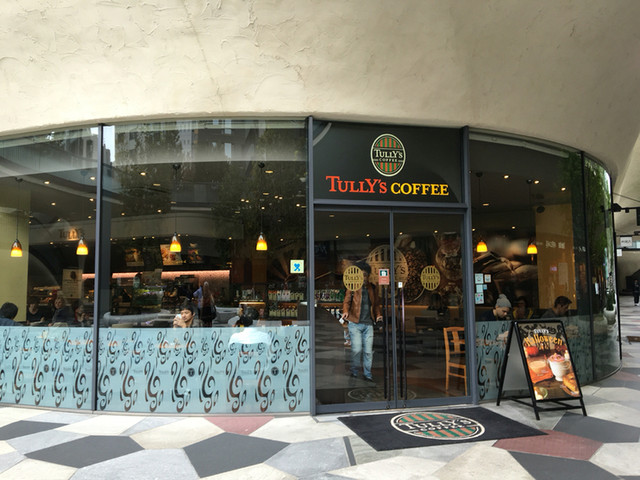 飲食店　タリーズコーヒー 新宿イーストサイドスクエア店（飲食店）まで129m