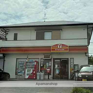コンビニ　ヤマザキＹショップ月の浦ひらの店（コンビニ）まで676m
