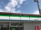 コンビニ　ファミリーマート　不破府中店（コンビニ）まで1872m