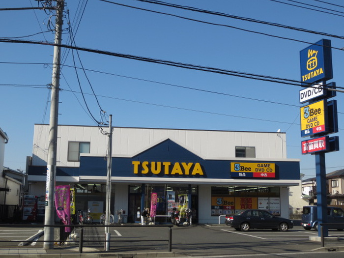 その他　TSUTAYA（その他）まで632m