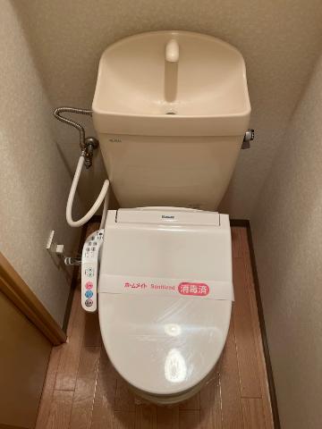 トイレ　シャワー付トイレ