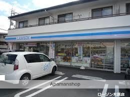 コンビニ　ローソン橿原木原店（コンビニ）まで218m