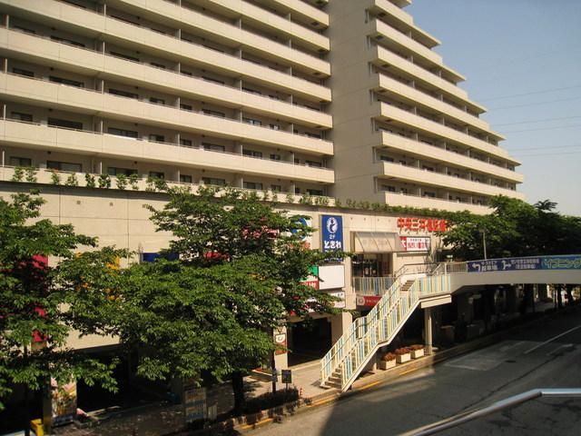 スーパー　北の大地（スーパー）まで323m