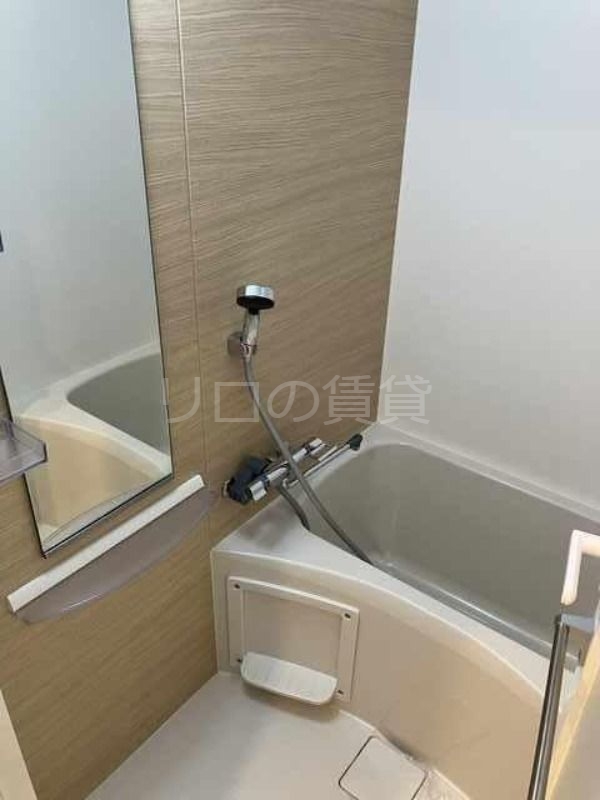 バス・シャワールーム　別室参考