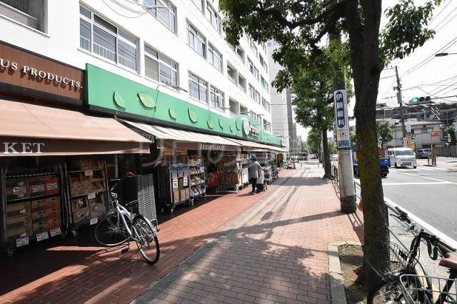 スーパー　トップパルケ（スーパー）まで1251m