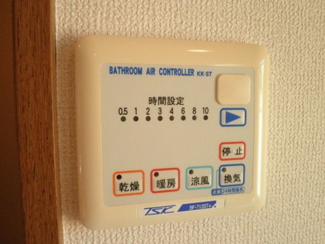 その他設備　★お部屋探しは、タウンハウジング多摩センター店へ★