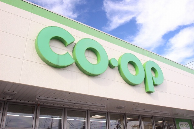 スーパー　コープ高階店（スーパー）まで519m