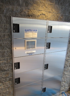 その他共有部分　☆宅配ボックス付き☆