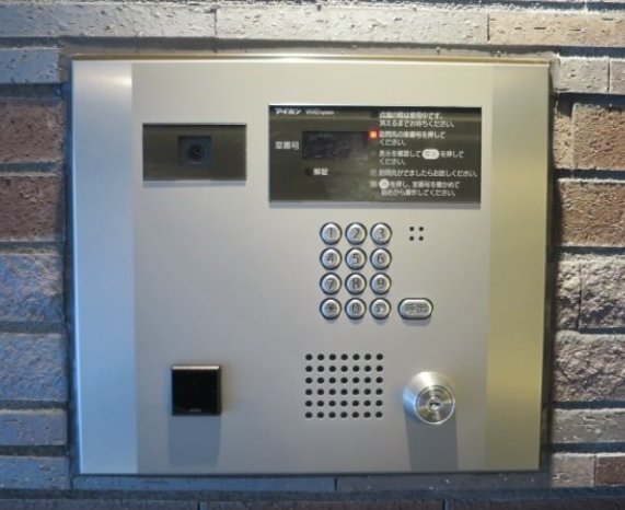 セキュリティ　☆安心のオートロック付き☆