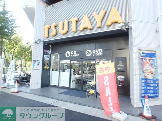 小学校　TSUTAYA（小学校）まで526m