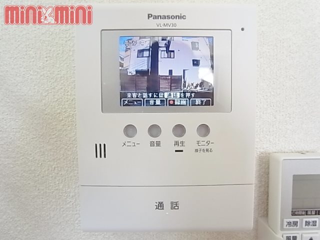 セキュリティ　安心のＴＶモニターホン