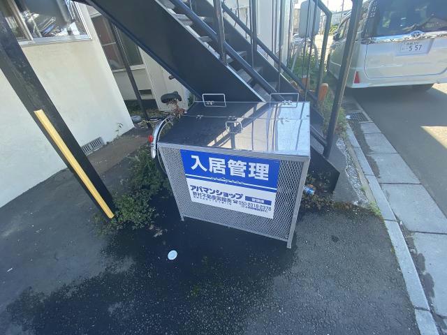 その他共有部分　建物設備