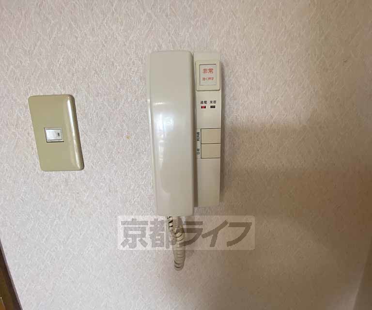 セキュリティ　受話器型のインターホンです