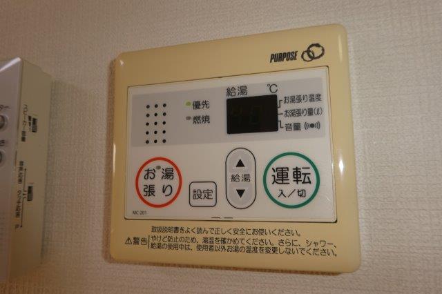 その他設備　給湯リモコン