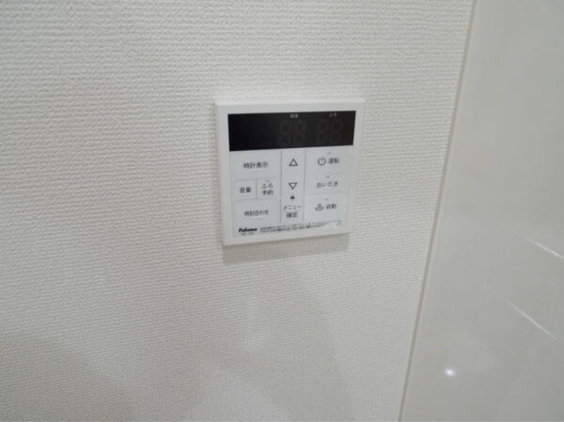 その他設備　図面と現状に相違がある場合には現状を優先