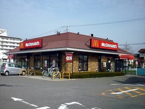 飲食店　マクドナルド郡山新さくら通り店（飲食店）まで300m