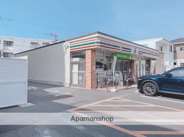 コンビニ　セブンイレブン（コンビニ）まで550m
