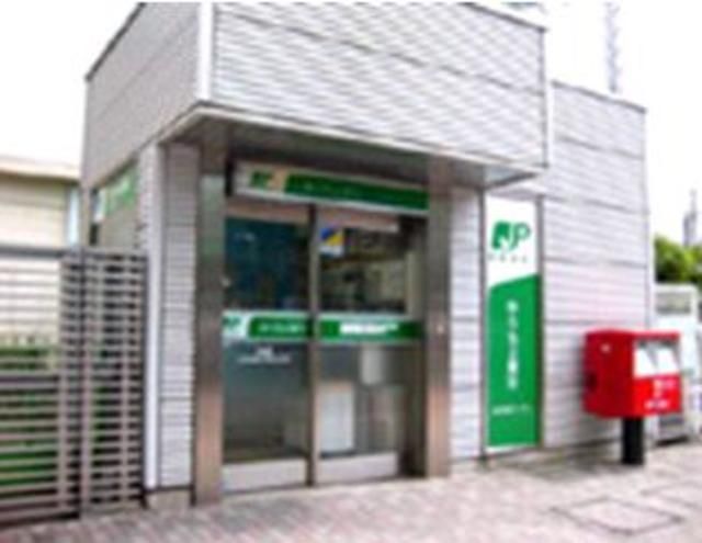 銀行　ゆうちょ銀行（銀行）まで806m