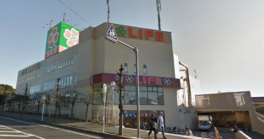 スーパー　ライフ 増尾店（スーパー）まで1143m