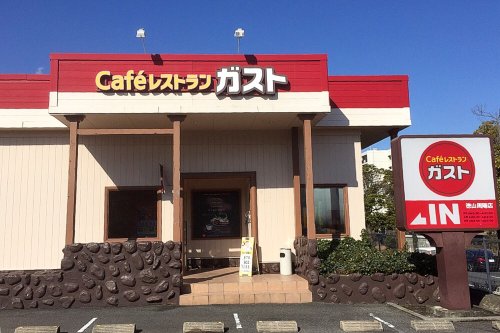 飲食店　ガスト 徳山周陽店(から好し取扱店)（飲食店）まで1322m