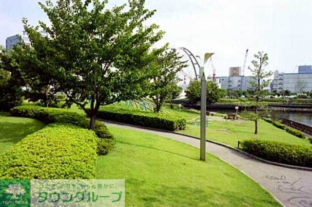 公園　天王洲公園（公園）まで2720m