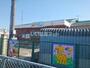 幼稚園・保育園　おひさま保育園（幼稚園・保育園）まで819m