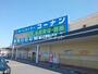 ホームセンター　コーナン　紀の川店（ホームセンター）まで721m