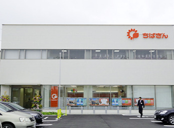 銀行　千葉銀行旭支店（銀行）まで1007m