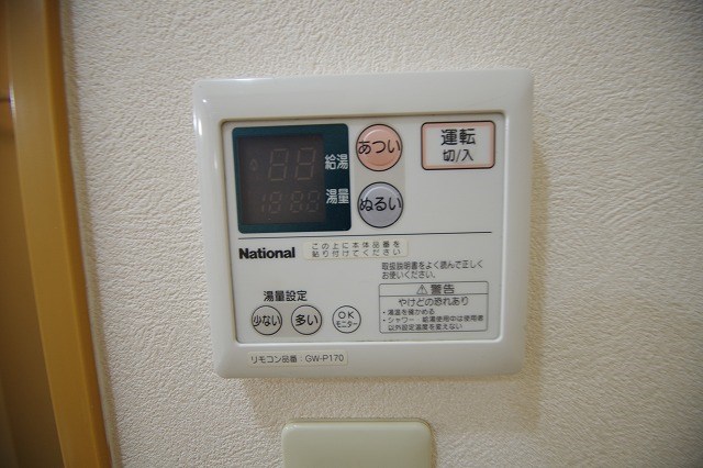 その他　別号室の写真です。