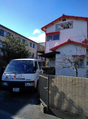 幼稚園・保育園　ちからたろう保育園（幼稚園・保育園）まで488m