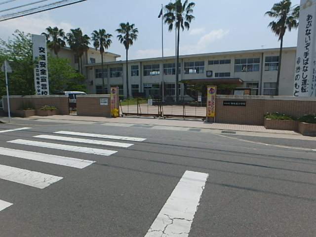 小学校　加布里小学校（小学校）まで934m