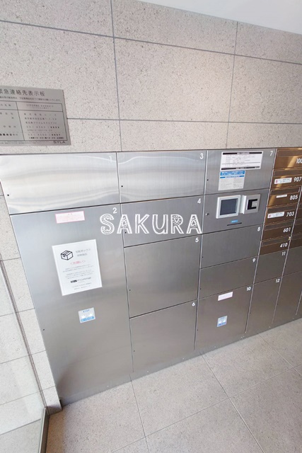 その他共有部分　外出の多い方でも安心の宅配ボックス付き♪