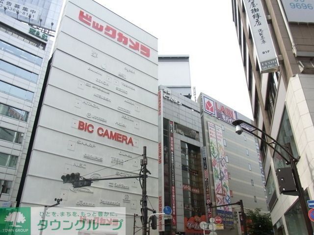 ショッピングセンター　ＬＡＢＩ（ショッピングセンター）まで720m