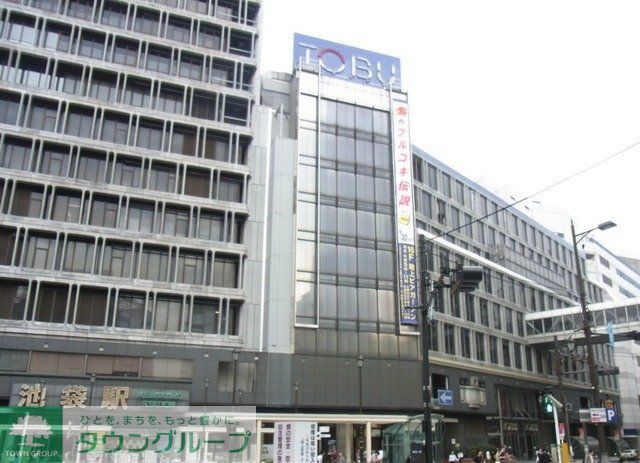 ショッピングセンター　東武デパート（ショッピングセンター）まで1000m