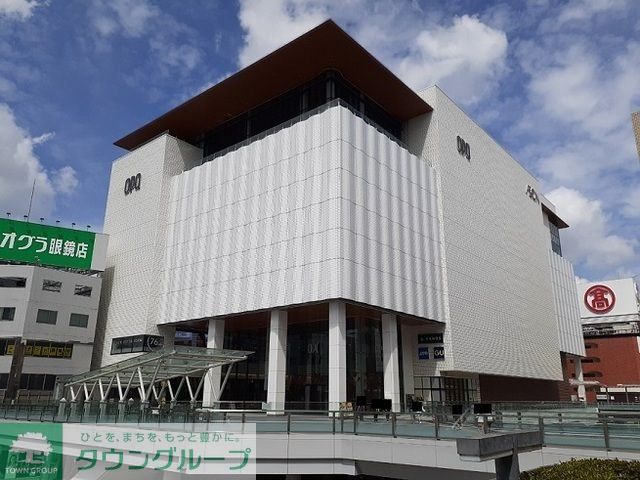 ショッピングセンター　高崎OPA（ショッピングセンター）まで3170m