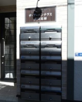 その他共有部分　メールボックス☆