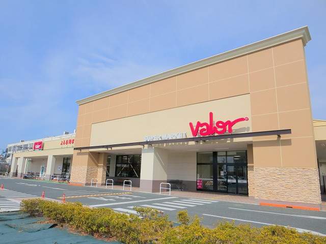 スーパー　バロー　高塚店（スーパー）まで176m