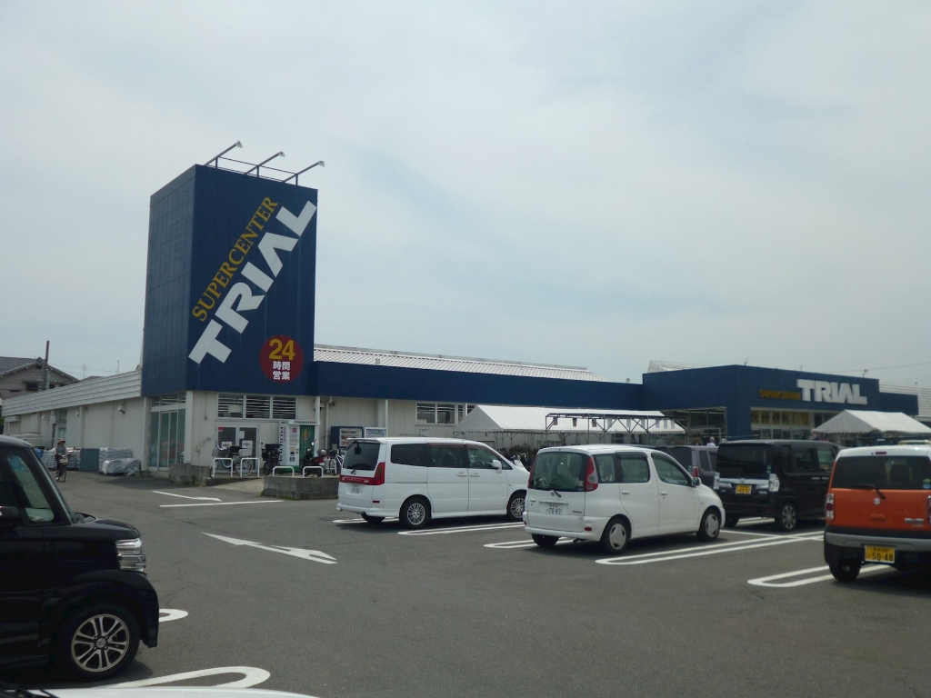 スーパー　スーパーセンタートライアル 宝来店（スーパー）まで351m