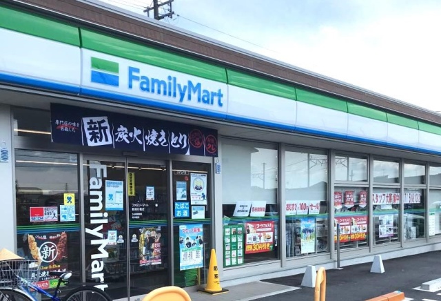 コンビニ　ファミリーマート　野洲川橋店（コンビニ）まで600m