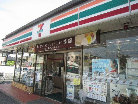コンビニ　セブンイレブン 平塚桃浜町店（コンビニ）まで369m