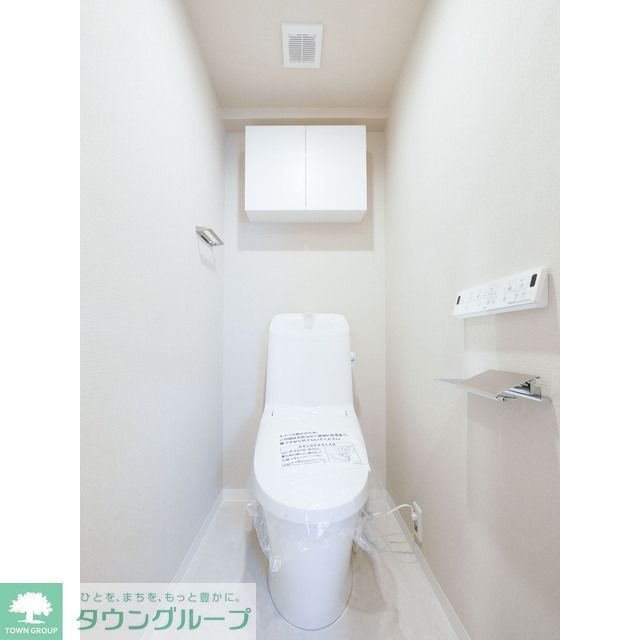 トイレ　【初期費用分割・クレカ対応】一都三県のお部屋探しは2025…