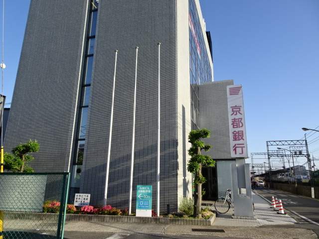 銀行　（株）京都銀行／城陽支店寺田駅前出張所（銀行）まで510m