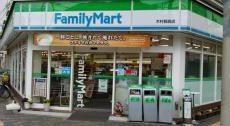 コンビニ　ファミリーマート 木村都島店（コンビニ）まで187m