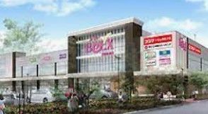 スーパー　ベルクス浮間舟渡店（スーパー）まで570m