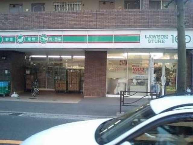 コンビニ　ローソンストア100読売ランド前店（コンビニ）まで804m